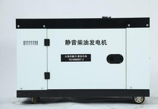 巴楚科克12kw小型柴油发电机组